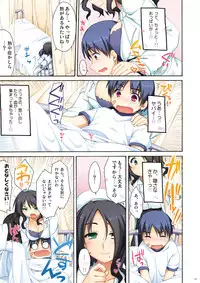 [Alpha to Yukaina Nakamatachi (Alpha)] Full Color de Expert ni Narou yo!! 1.0 & 1.5 - Let's Become an Expert!! Fullcolor. [Digital]