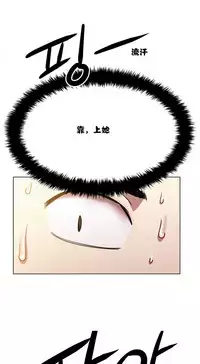 Rent girls 出租女郎 Chinese Rsiky