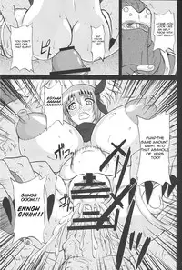 (C77) [Anglachel (Yamamura Natsuru)] Ninja Chichi Gyakuden (Dead or Alive, Ninja Gaiden) [English]