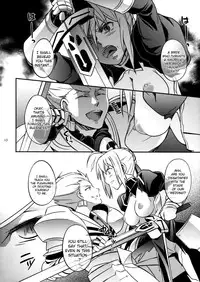 (C82) [Unizo (Unikura)] Nan to iu Kao wo shiteiru, Marude Sakari no tsuita Mesuinu no you dewa naika | What a Face You're Making, Much Like a Bitch in Heat (Fate/Zero) [English] {doujin-moe.us}