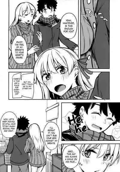 (C97) [Giniro Noel (Yuma)] Kujou Hitoma ni Uchuu to Futari | A Universe of 9 tatami for two (Fate/Grand Order) [English] [The Blavatsky Project]