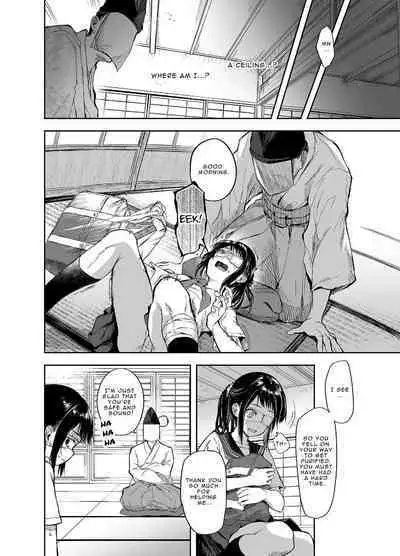 Otsukare Shoujo to Kusuguri Yaku-Otoshi | The Ticklish Exorcism of a Possessed Girl