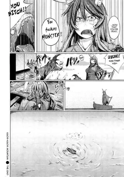 Kachi-Kachi Yama | Kachi-Kachi Mountain