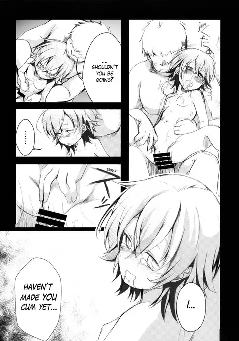 Aoi no Netorare Nikki Soushuuhen + Kaede