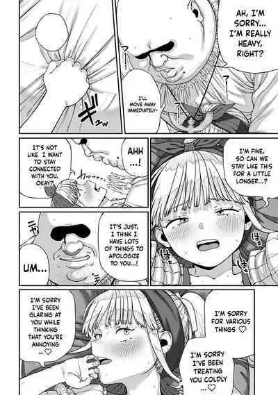 [pastime774] Unique Job "Tanetsuke Oji-san" o Kakutoku shimashita 1-11 | I Acquired the Unique Job (Class) [Mating Oji-san] Ch. 1-11 [English] {Doujins.com}