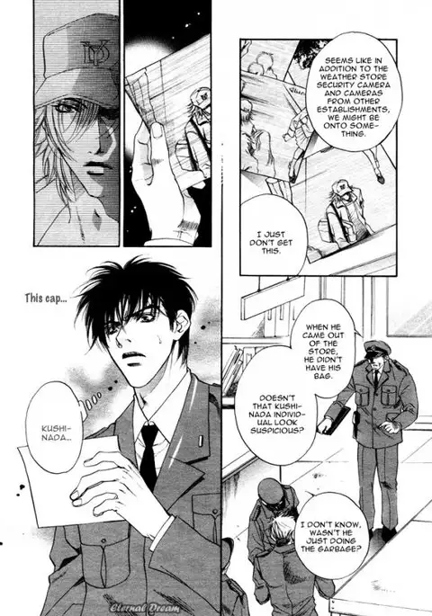 Takakura Row - Kodou