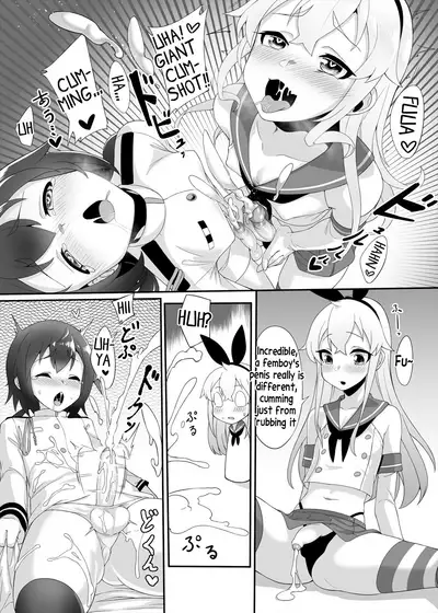 [Chihiro Lanting (Shen Yan)] Shimakaze-kun demo Koigashitai (Kantai Collection -KanColle-) [English] [xinsu] [Digital]