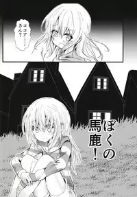 (C95) [namazu-no-ikesu (Namazu)] What Found There (Gochuumon wa Usagi desu ka?)