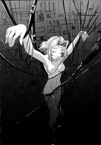 (C58) [Nagumo Curry-Bu (Nagumo)] Zoids No Hon | The Book of Zoids (ZOIDS: New Century) [English] [HMedia]