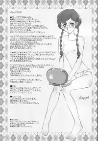 (C71) [Sashichigai-dan (Kusano Kouichi, RAYMON)] Yoru No Kishidan (CODE GEASS: Lelouch of the Rebellion)