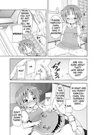 [Nounai Kanojo (Kishiri Toworu)] Hoshuu Desu yo? Kamijou-chan (Toaru Majutsu no Index) [English] [Kibitou4Life]