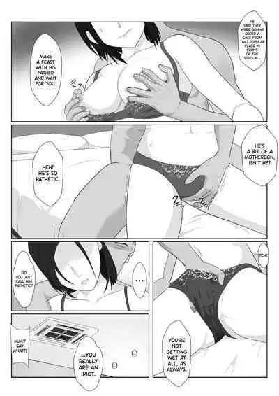 BariCare Kaa-san ga DQN ni Netorareta Vol.1