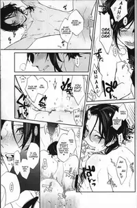 (C88)	[ERRORWORK (mazzu)] Buchouhou (Touken Ranbu) [English] [Anmitsu Dojo]