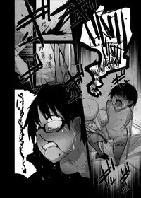 [Egao ga Ichiban (Tsukusun)] Hare Nochi Kankan [Chinese] [沒有漢化] [Digital]