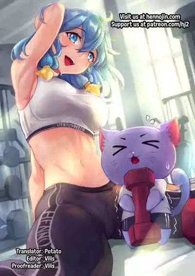 (C89) [Uni no Tane (Uni8)] Grazuri! (Granblue Fantasy) [English] {Hennojin}