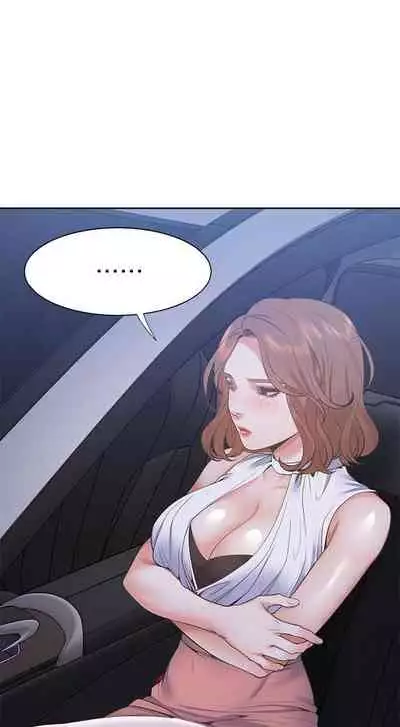 【周五连载】渴望:爱火难耐(作者:Appeal&格子17) 第1~24话