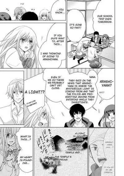 [Maguro Ouji] Nyota Ecchi. ~Ore, Onna no Karada de Gikei ni Zuppori Hamattemasu~ | Female Pleasure. ~I Turned into a Girl and Now I'm Addicted to My Step-Brother~ [English] [Digital]