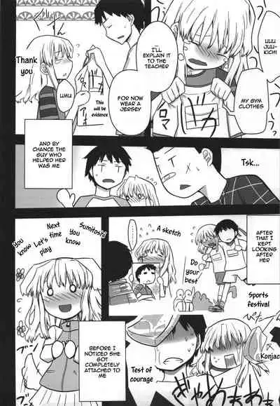 (C80) [Semimogura (Yoshiie)] Jinsei Game Alter Soushuuhen [English]