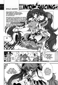 [Kuusou] New! Type ♥ Ch. 0-7 [English] [Ancient Archon+B.E.C. Scans]