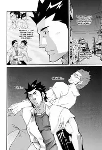 [MATSU Takeshi] More and More of You 3-4 [ENG]