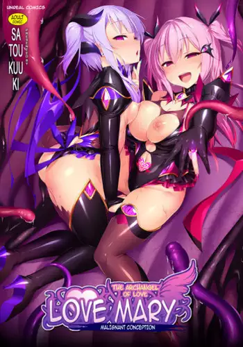 Aisei Tenshi Love Mary ~Akusei Jutai~ | The Archangel of Love, Love Mary