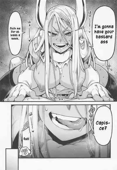 Ganbare!! Rabbit Hero!!! | Hang in there, Rabbit Hero!