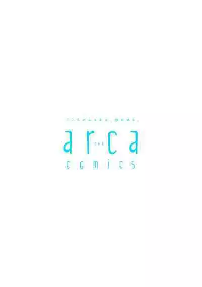 [Seina Anji] World's End Blue Bird | 末世青鸟 Ch. 4-10 + 特典 [Chinese] [Digital]