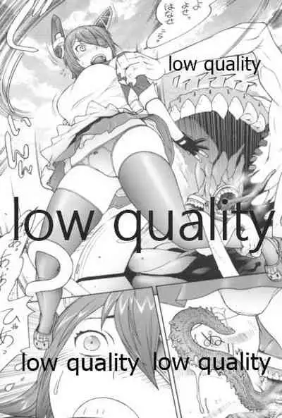 MMD KANCORE ‐深海性艦 蒐襲‐