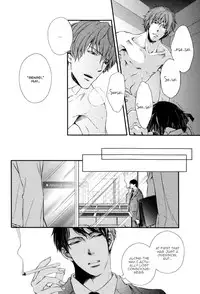 [Aomoto Sari] Kare no Shousou to Koi ni Tsuite [English] [Fujoshi Bitches]