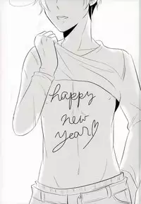 (SUPER24) [Neomei. (Micky)] Minami Italia no Kyoubu ni Koishite ~second impact~ (Axis Powers Hetalia)