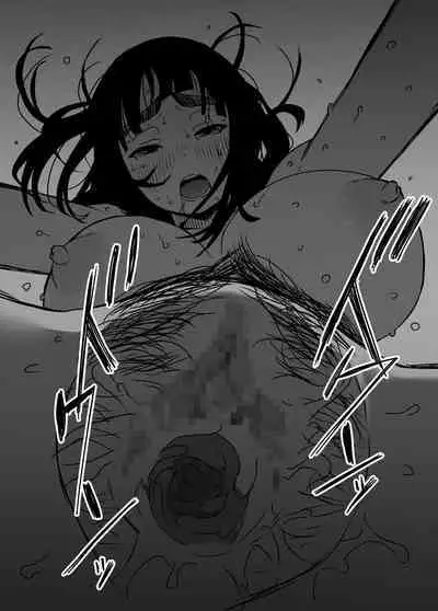 [Senaka] Giri no Ane to no 7-kakan Seikatsu - 4 | 7 Days with My Stepsister Day 4 [English] [ADTL]