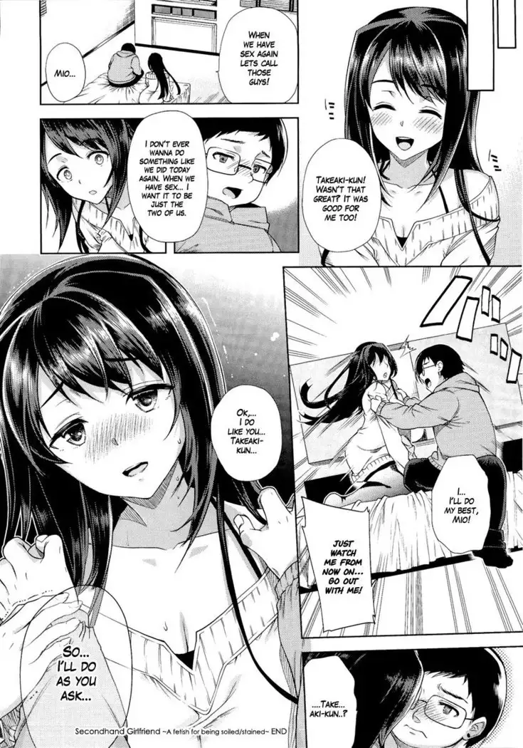 Chuuko Kanojo ~Somekaerareta Seiheki~ | Secondhand Girlfriend ~A fetish for being soiled/stained~ =White Symphony=