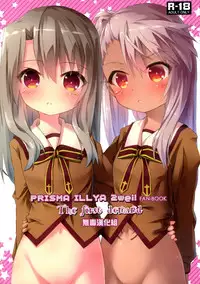 [Marugoshi-do (pu-en)] The first demand (Fate/kaleid liner Prisma Illya) [Chinese] [无毒汉化组]