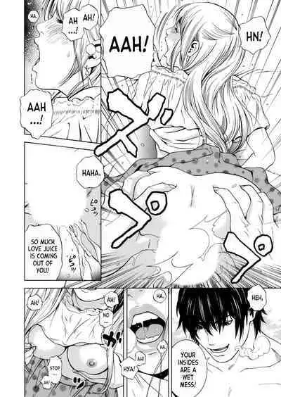 Netorareru.~ Tsuma ga Ochi Yuku Hen'ai Kairaku no Hate ni...1