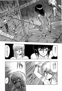 [Ohnuma Hiroshi] Sorairo Lens | The color of Lens is like a sky