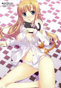 (C84) [Yan-Yam (Yan-Yam)] Shoujo Kanraku (Shingeki no Kyojin) [English] {doujin-moe.us}