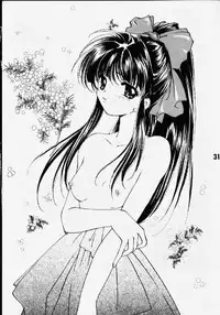 [Dagashiya Senka (Meiko)] Koi no Hanasaku (Samurai Spirits, To Heart) [incomplete]