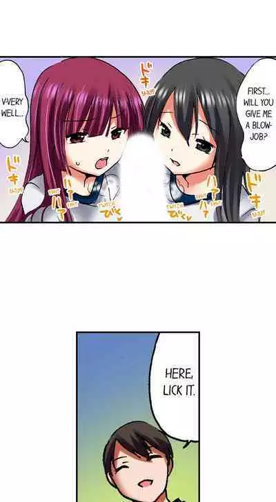 [BURIO] 3… 2… 1… Fuck! (Complete) [English]