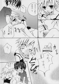 (C72) [Ojiiya (Mirei)] Sorairo Button