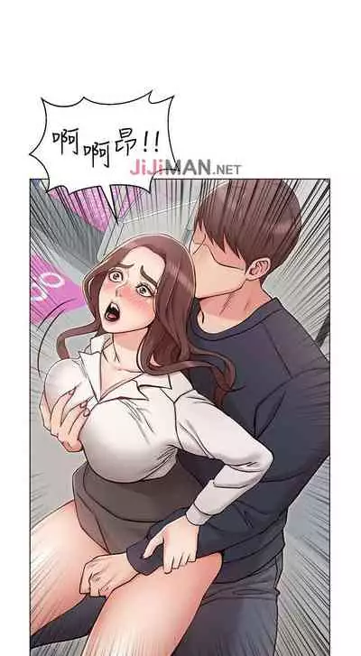 【周六连载】女友的姐姐(作者:橡果人&獵狗) 第1~26话