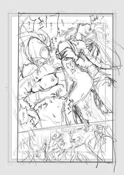 Iromeki Dasu Sekai - My world started going brilliantly after I met you.