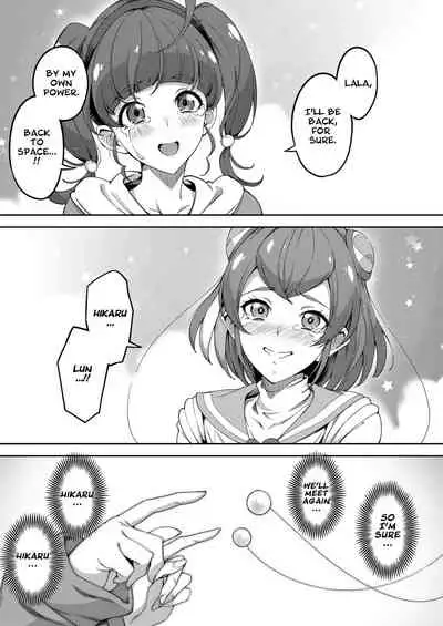 Twinkle Imagination nante Nakatta 15 years later | There is No Twinkle Imagination 15 years later