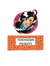 (C45) [Tenchuugumi (Tenchuunan, Fujishima Kousuke FX)] IF 6 (Ah! My Goddess)