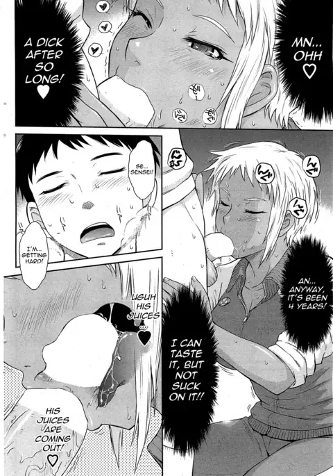 Afterschool completed