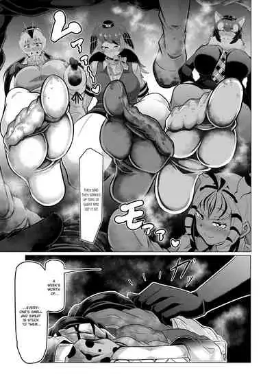 [Kaoritatsu Chaya (Ocha no Degarashi)] Hogushi-ya Kemono [Ashishuu Hen] | Kemono Masseuse [Foot Sweat Edition] (Kemono Friends) [English] [QuarantineScans]