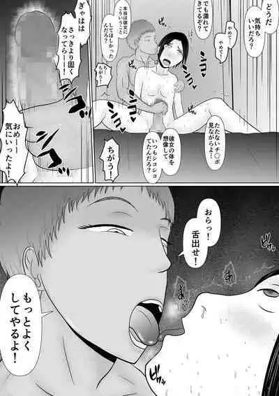 If only I had sex sooner... $1 billion if I could have held out...