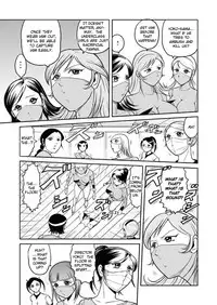 [Kisirian (Goro Mask)] Splatter Star [English] [Elegant Succubus]