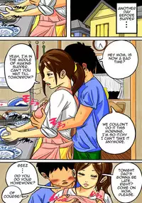 [Natsume Benkei] Okaa-san de Ii nara Suki ni Yarinasai! | If you like, you can do anything you want to your mother! [English] [Amoskandy]