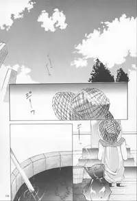 (C53) [Studio Kimigabuchi (Entokkun)] TRUTH? (Slayers, Neon Genesis Evangelion)