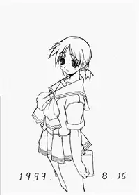 (C56) [Fountain's Square (Hagiya Masakage)] Izumi No Hiroba (Various)